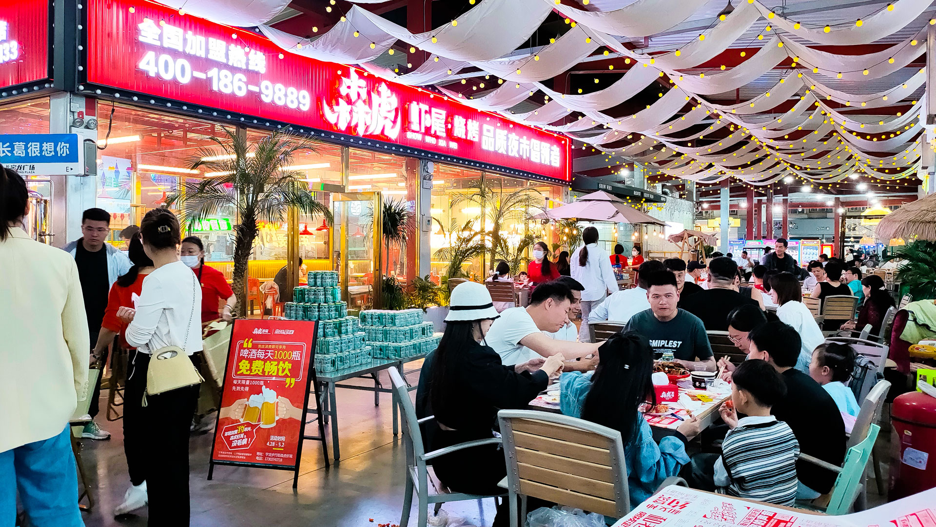 百貨公司：提升服務(wù)意識(shí)--營造營銷氛圍圖二.jpg